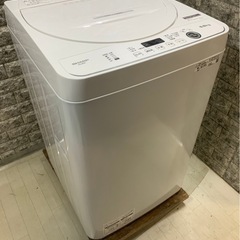 大阪送料無料★3か月保障付き★洗濯機★2022年★ES-GE5F-W★S-323 大阪送料無料☆3か月保障付き☆洗濯機☆2022年☆