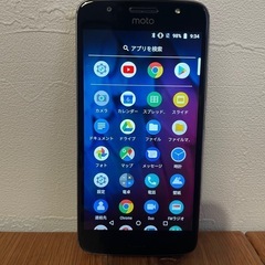Moto G5s 32GB SIMフリー XT1797の画像