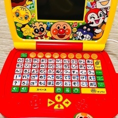 決まりました！アンパンマン　パソコン　セット