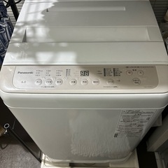 【値下げ可・引き取りのみ】洗濯機