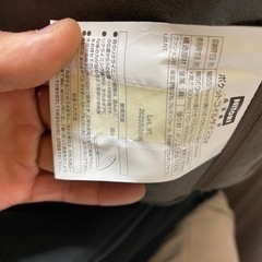 肉厚なレザー調　ニトリの高級座椅子　ロダ　リクライニングの画像