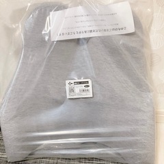 未使用品！骨盤サポートクッション