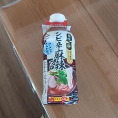 令和6年新米!三重県鈴鹿産コシヒカリ玄米30kg×4袋お得 (みーママ) 加佐登の食品の中古あげます・譲ります｜ジモティーで不用品の処分