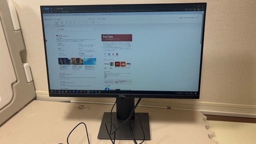 23.8（24）インチ モニター Dell P2419H