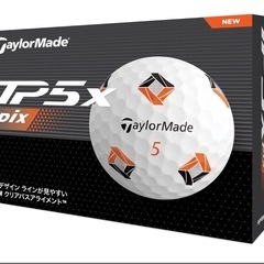 期間限定 テーラーメイドtp5x ゴルフボール