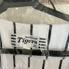 藤川球児監督応援グッズの画像