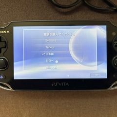 【商談成立】PS VITA一式＋ソフト2枚＋VITA用SDカードの画像
