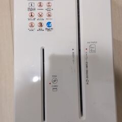 KPS21WB(ホワイト) KITS マイクロカットシュレッダー...