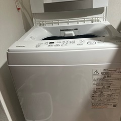 洗濯機