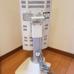ダイキン　遠赤外線ストーブの画像
