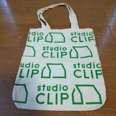 トートバッグ　あげます！