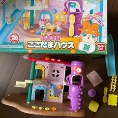 おおきなココたまハウス　ドールハウス　