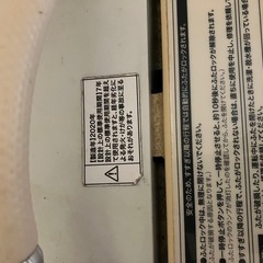 洗濯機の画像