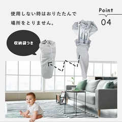 Hugmuu 折りたたみ ベビーサークル　四角形　120×120の画像