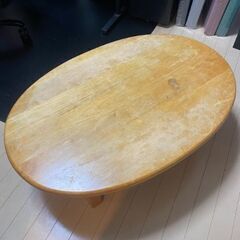 【無料】天然木ローテブル　脚折りたためます