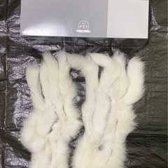 和服用　ファー