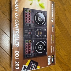 DDJ 200