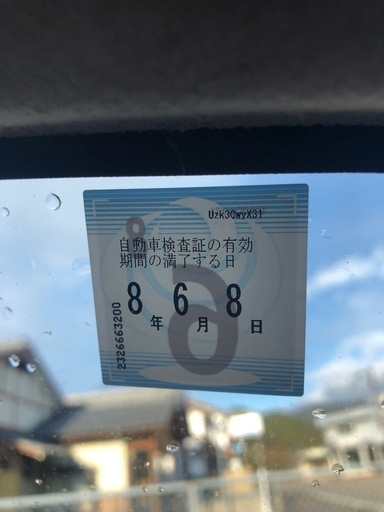アクティー車検が長い
