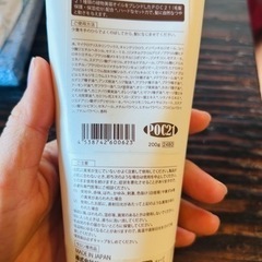 キートスハードスタイル　ワックスの画像