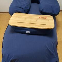 yogibo 3点セットの画像