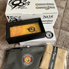 2025阪神タイガースファンクラブ限定品