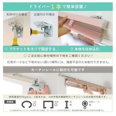 ブラインド　お譲り先決まりました！の画像