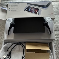 プレイステーションポータルの画像