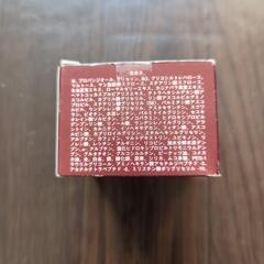 AN ヌード ジェルクリームの画像