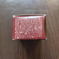 AN ヌード ジェルクリームの画像
