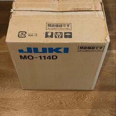 【決定済】オーバーロックミシン JUKI MO-114Dの画像