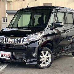 【自社ローン】eKスペースカスタム G　♪オンライン商談OKの画像