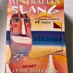 Australian Slang オーストラリア英語辞典
