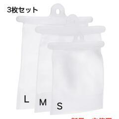 再利用可能なガロンフリーザーバッグ 再利用可能なシリコーン食品バ...