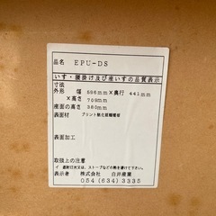 ドレッサーの画像