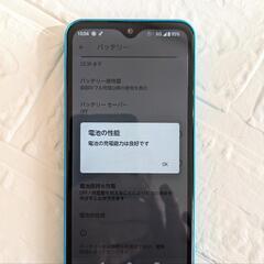 【未使用に近い美品】arrows We 5Gの画像