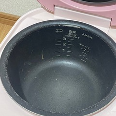 炊飯器　3号炊きの画像