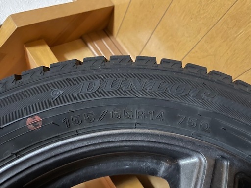 TOPRUN タイヤ付きホイール