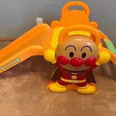 アンパンマン 滑り台