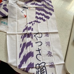 手拭い５枚の画像