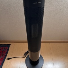 電気ヒーター
