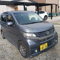 ホンダN-ワゴンカスタム 令和８年12月まで 車検付き！！