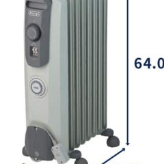デロンギオイルヒーター rhj10f0812-sg 