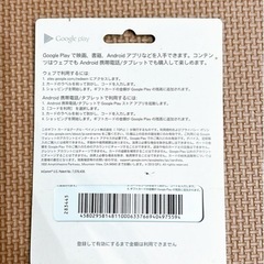 新品未使用！　 　   の画像