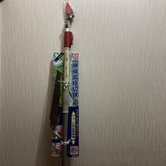 伸縮　高枝切り鋏