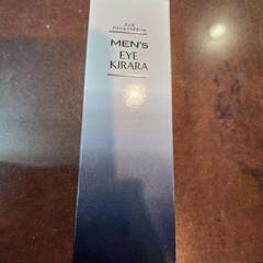 【取引中】MEN'S EYE KIRARA 4本×2セット　10...