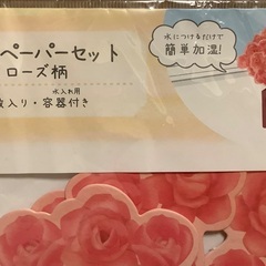 【新品！】加湿ペーパー　花束　ローズ柄　花柄　ピンク系　カップ付き　室内加湿　インテリア　肌うるおい の画像