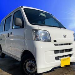 車検令和7年6月20日まで高年式H29ハイゼットカーゴデラックス...