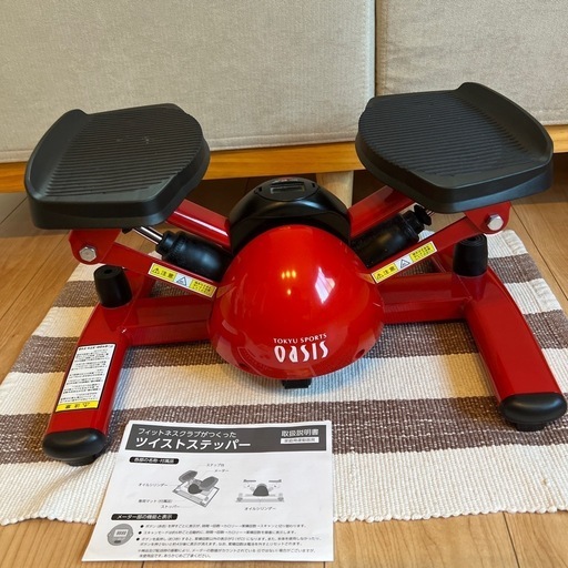 ツイストステッパー　oasis