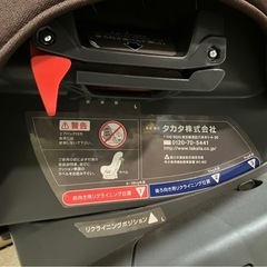 タカタ　チャイルドシートの画像