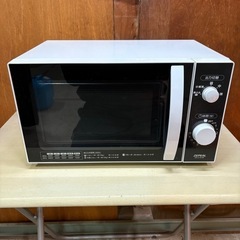 (受け渡し予定者あり)2020年製 電響社 ZEPEAL ゼピー...
